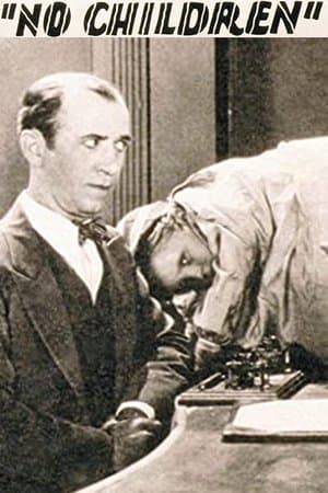 No Children No Children