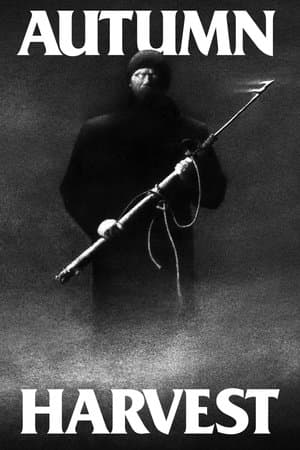 Autumn Harvest Autumn Harvest