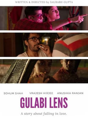 Gulabi Lens Gulabi Lens