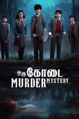 ஒரு கோடை Murder Mystery