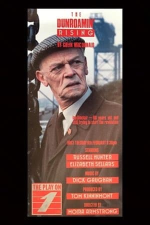 The Dunroamin' Rising The Dunroamin' Rising