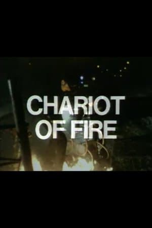 Chariot of Fire Chariot of Fire