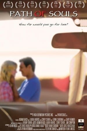 Path of Souls Path of Souls