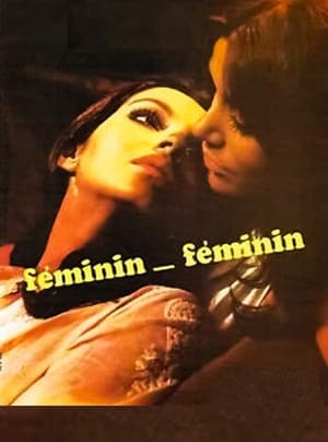 Féminin-féminin Féminin-féminin