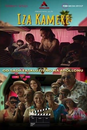 Behind the Camera Iza kamere