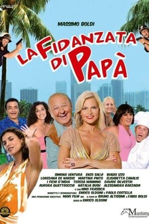 La fidanzata di papà La fidanzata di papà
