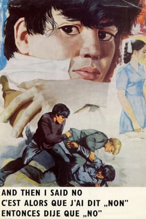 And Then I Said No И тогда я сказал - нет...