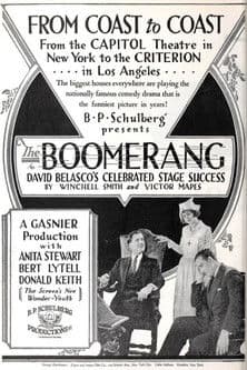 The Boomerang The Boomerang