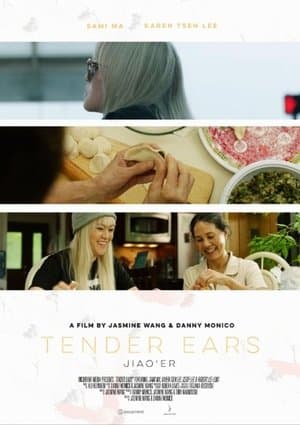 Tender Ears Tender Ears