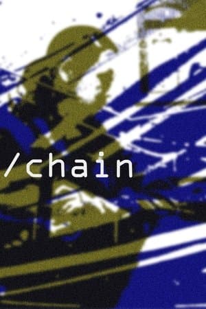 Chain