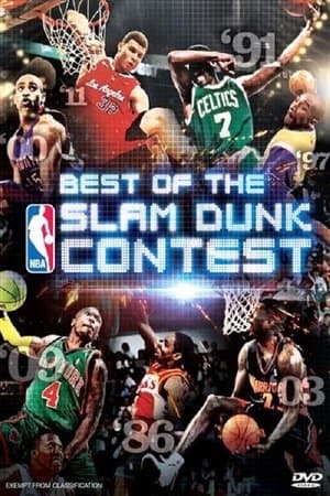 NBA All-Star Slam Dunk Contest NBA All-Star Slam Dunk Contest