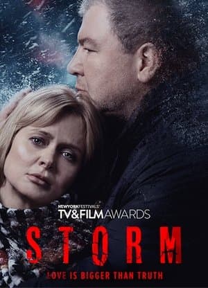 Storm Шторм