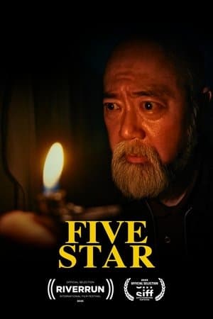 Five Star Five Star