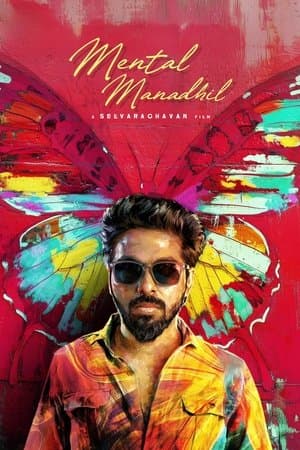 Mental Manadhil மென்டல் மனதில்