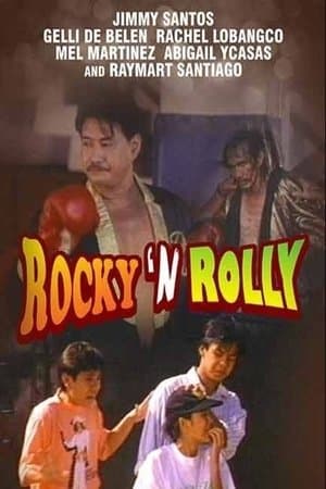 Rocky 'N Rolly: Suntok Sabay Takbo Rocky 'N Rolly: Suntok Sabay Takbo