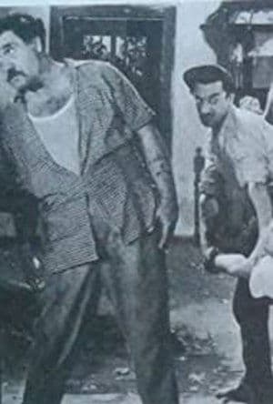 Cilalı İbo'nun Çilesi Cilalı İbo'nun Çilesi