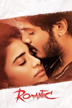 Romantic రొమాంటిక్