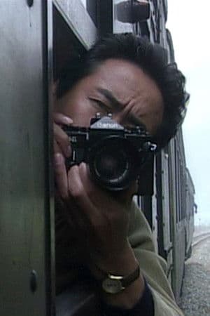 Mystery SL Yamaguchi Line Lady Tunnel Murder ミステリー SL山口線貴婦人号トンネル殺人