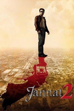 Jannat 2 जन्नत २