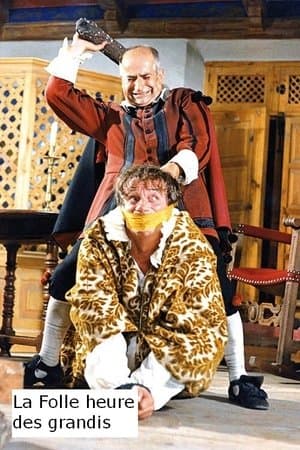 La Folle Heure des grandis La Folle Heure des grandis