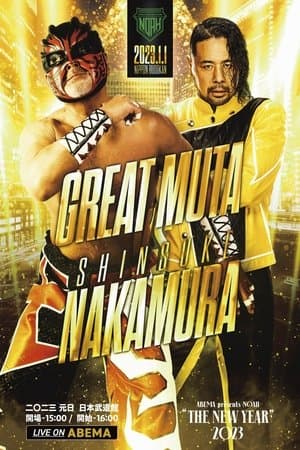 NOAH: The New Year 2023 NOAH: The New Year 2023