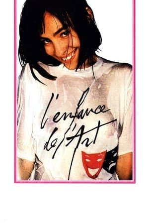 L'enfance de l'art L'enfance de l'art