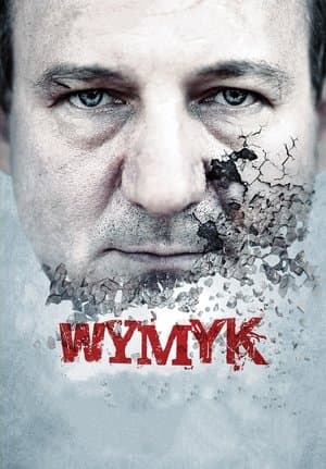 Courage Wymyk