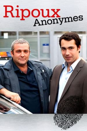 Ripoux anonymes Ripoux anonymes