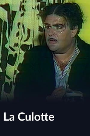 La Culotte La Culotte
