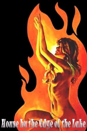 The House by the Edge of the Lake Sensitività