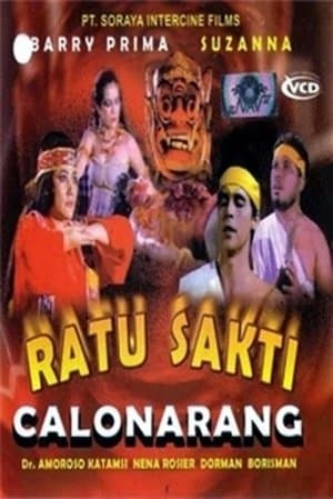 Calon Arang the Powerful Queen Ratu Sakti Calon Arang