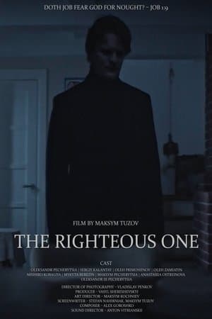 The Righteous One Праведник