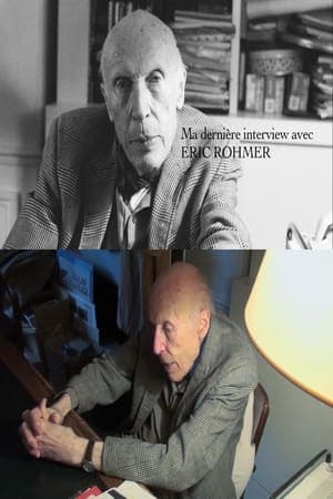 Ma dernière interview avec Eric Rohmer