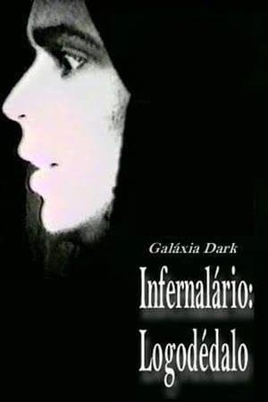 Dark Galaxy Infernalário: Logodédalo – Galáxia Dark