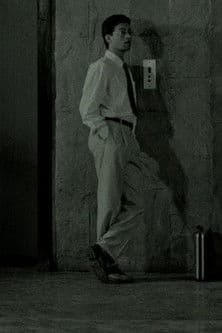 A Briefcase Full of Reflexive Maladies