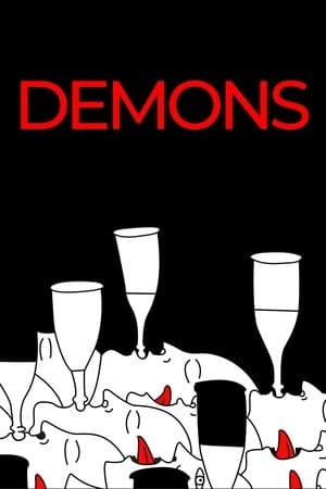 Demons Демони