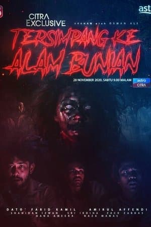 Tersimpang Ke Alam Bunian Tersimpang Ke Alam Bunian