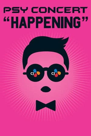 싸이 콘서트 해프닝 2013 싸이 콘서트 해프닝 2013