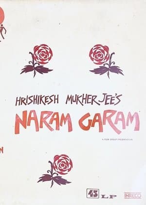 Naram Garam नरम गरम