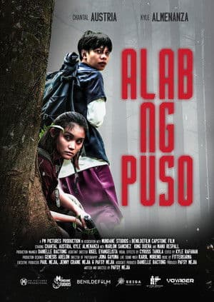 Alab ng Puso