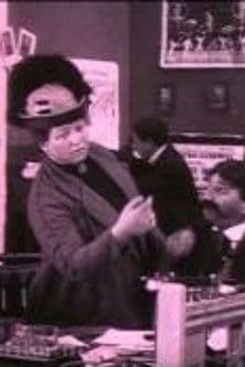 Koningin Elisabeth's Dochter Koningin Elisabeth's Dochter