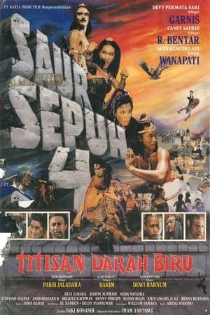 Saur Sepuh IV: Titisan Darah Biru