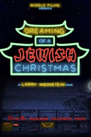 Dreaming of a Jewish Christmas Dreaming of a Jewish Christmas