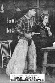 Square Shooter Square Shooter