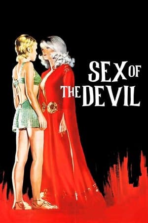 Sex of the Devil Il sesso del diavolo