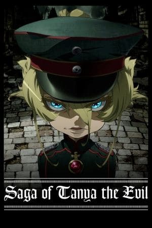 Saga of Tanya the Evil 幼女戦記