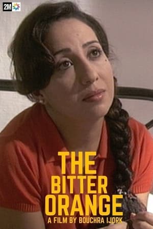 The Bitter Orange البرتقالة المرة