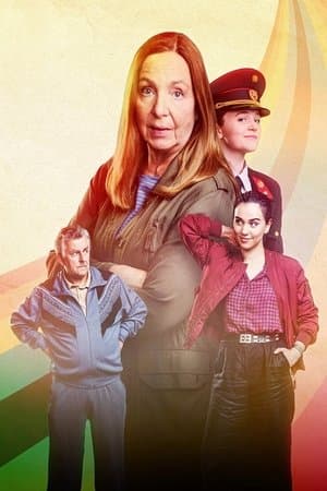 Die Fälle der Gerti B Die Fälle der Gerti B