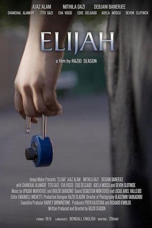 Elijah Elijah