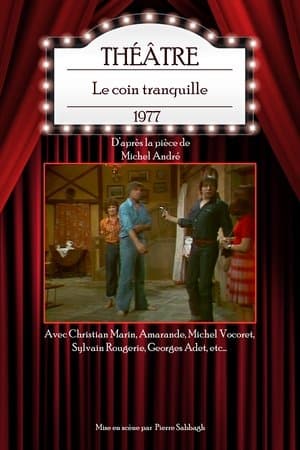 Le Coin tranquille Le Coin tranquille